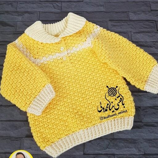 بافت پلیور  زیبا پسرانه و مردانه بسیار شیک و زیبا با رنگ بندی دلخواه شما در هر سایز و اندازه که شما بخواهید